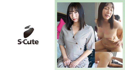 229SCUTE-1439 Haruka (22) S-Cute Busty Beautiful Girls Awakening Creampie SEX 