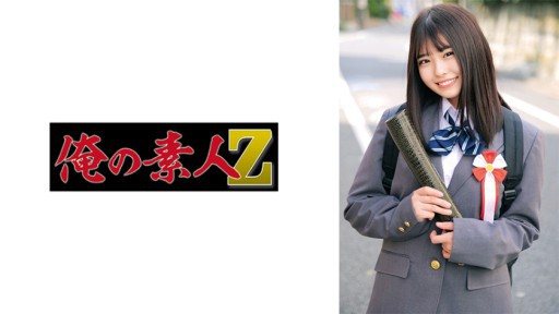 230ORECO-622 Misaki 