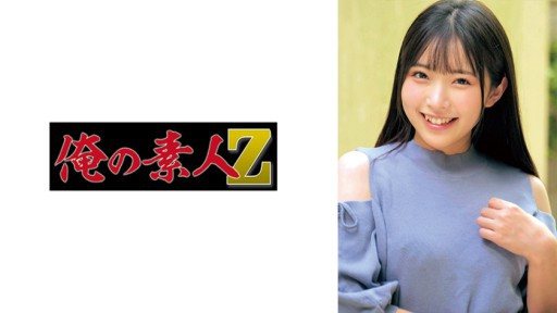 230ORECO-624 Hikaru-chan 