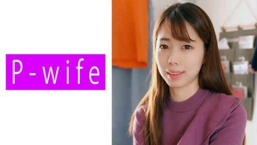 ⁣811PWIFE-851 Aya 