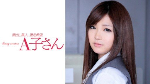 ⁣210AKO-528 KOHARU 