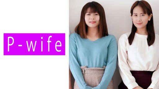 ⁣811PWIFE-855 Kasumi & Sonoda couple 