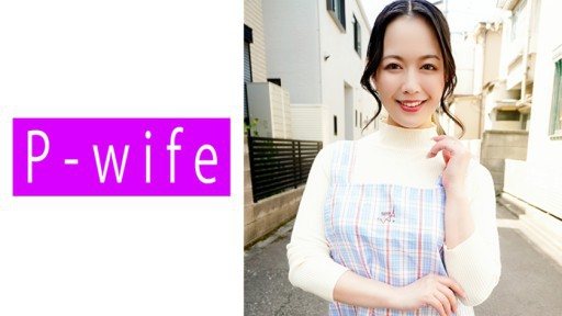 ⁣811PWIFE-873 Mai Sensei 