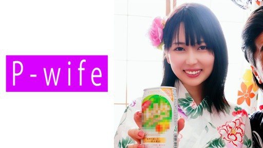 ⁣811PWIFE-868 Kahoko 