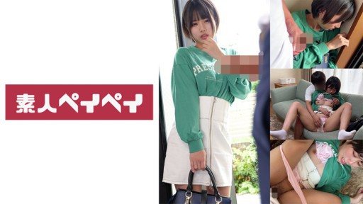 748SPAY-371 R-chan 