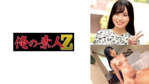 230ORECO-627 Shiori-chan 