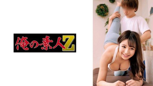 230OREMO-143 R-chan 