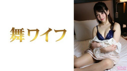 292MY-788 Nozomi Nakai 2 