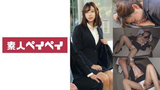 748SPAY-380 Mr. K 