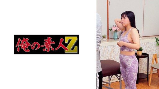 230OREMO-146 S-chan 