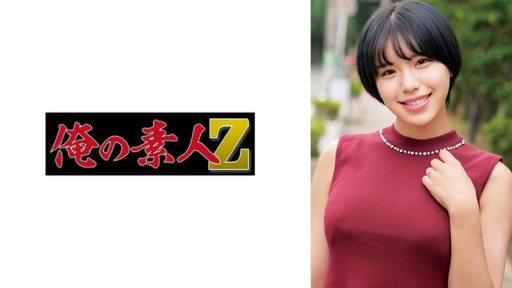 230ORECO-632 Mio-san 