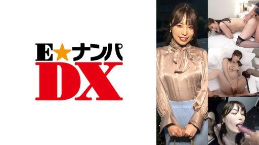 285ENDX-473 Kansai dialect is good! We will expose the slutty hidden face of a neat female announcer! 