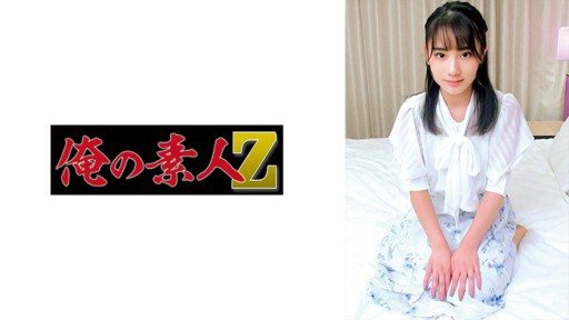 230ORECO-638 Announcer Chibana 