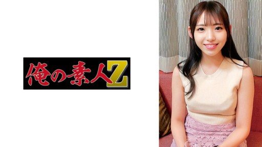 230ORECO-637 Announcer Nagasawa 