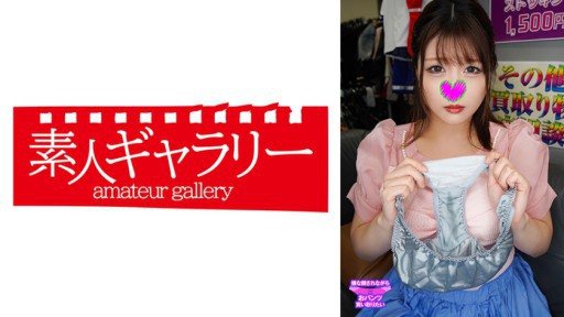 ⁣739PKTI-012 Akemi 