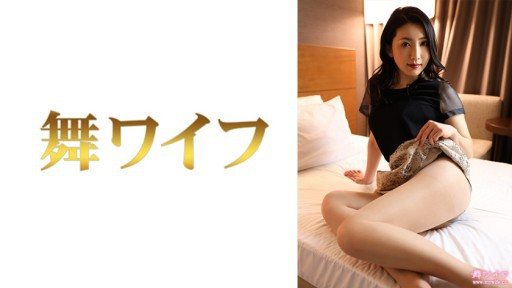 292MY-792 Hikari Tojo 2 
