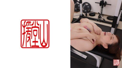 ⁣709ENDS-128 Amateur girl Mica (tentative) ① 