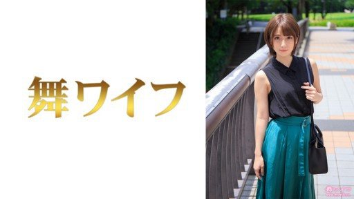 292MY-793 Rin Fujisaki 1 