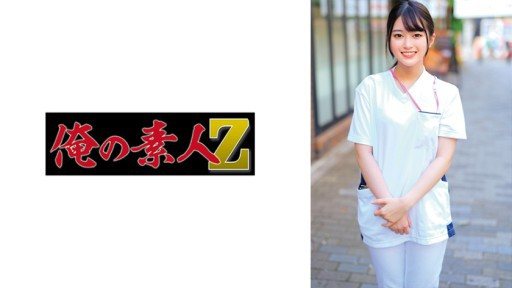 230ORECO-652 Hikaru-san 