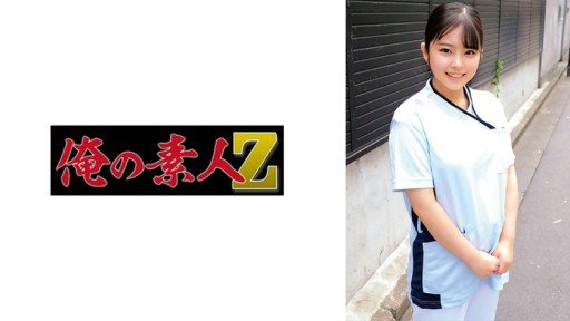 230ORECO-653 Shizuna-san 