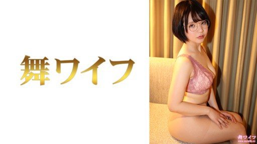 292MY-796 Rui Uchida 2 