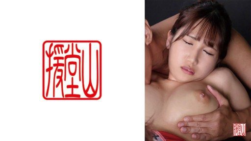 ⁣709ENDS-131 Amateur girl Mika (tentative) ② 