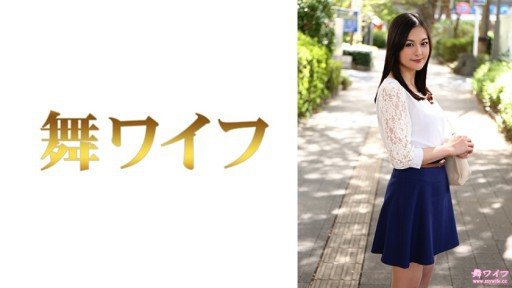 292MY-797 Minamino Nozomi 1 