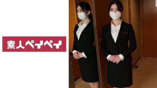 748SPAY-385 Hotel Staff T 