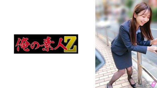 ⁣230ORECO-663 Manami-san 