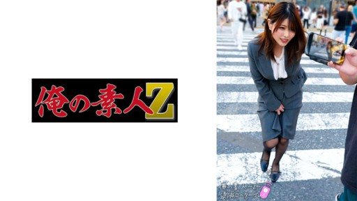 230ORECO-662 Akari-san 