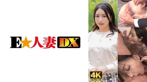 ⁣299EWDX-477 A video that only a chubby, big-breasted housewife with a highly sensitive premature ejaculation pussy can win! 
