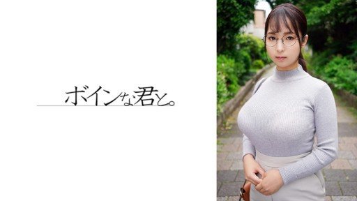 ⁣564BMYB-143 A shy and busty civil servant① 