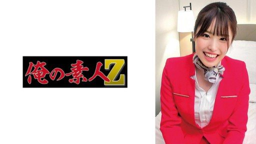 230ORECO-671 Katsuragi-san 