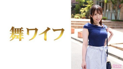 292MY-803 Ryoko Kijima 1 