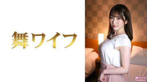 ⁣292MY-804 Ryoko Kijima 2 