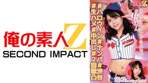 765ORECS-138 Super Masochists Breaking Sex 