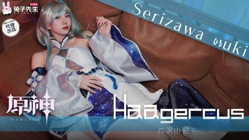 ⁣TZ-150 Japanese girl COSPLAY Genshin Impact 