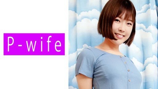 ⁣811PWIFE-881 Mio 