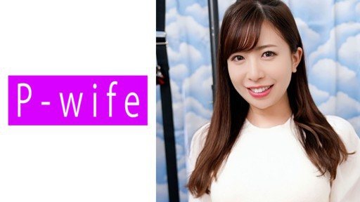 ⁣811PWIFE-882 excellent 
