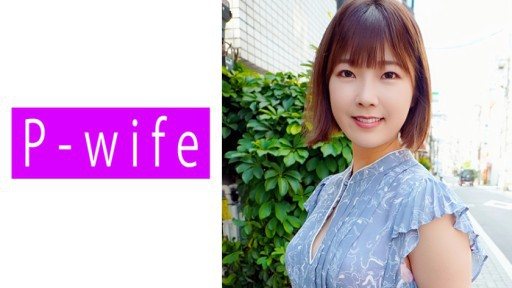 ⁣811PWIFE-897 Mio 