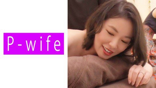 ⁣811PWIFE-891 Yumina 