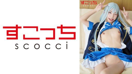362SCOH-143 Ill make a carefully selected beautiful girl cosplay and impregnate her with my child! 