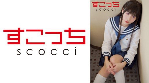 362SCOH-144 Ill make a carefully selected beautiful girl cosplay and impregnate her with my child! [Etaso] Hikaru Minazuki 