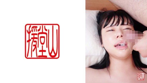 ⁣709ENDS-135 Amateur girl Kyoka (temporary) ② 