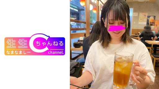 383NMCH-082 Face revealed [Personal shooting] POV video with a possessive sex friend_I was squeezed out of every last bit of time at the hotel lol 