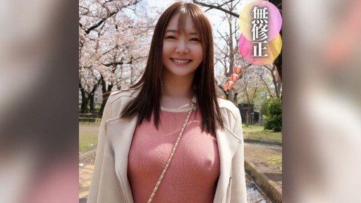 ⁣FC2PPV-4408817 A fair-skinned beauty with a calm beauty and sexual charm. Natural F-cup beautiful big breasts shaking no bra no panties cherry blossom viewing walk 