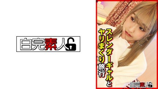 494SIKA-375 A trip full of sex with a slender gal 