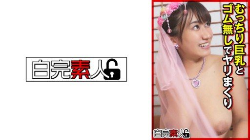 494SIKA-381 Having sex with a plump busty girl without a condom 