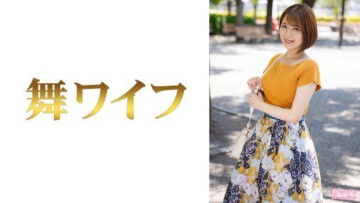 292MY-823 Satsuki Makino 1 