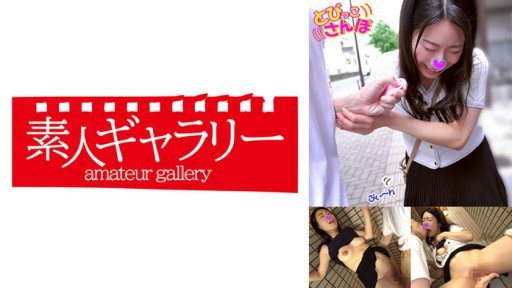 ⁣739TOBP-020 Shizuku 
